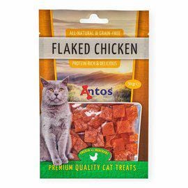 Tasskungen Kattgodis Kattgodis Kyckling Bitar 50g    12  Pack